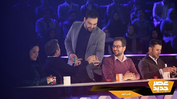 زمان پخش برنامه «عصر جدید» تغییر کرد