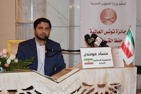 میزبانان غایب؛ میهمانان حاضر