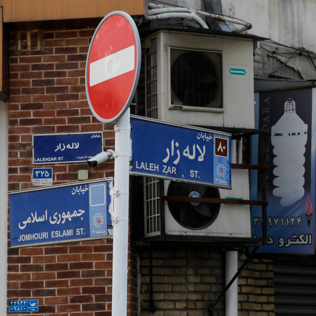 (تصاویر) ناگفتههایی درباره خیابان «لالهزار» (تصاویر) ناگفتههایی درباره خیابان «لالهزار»