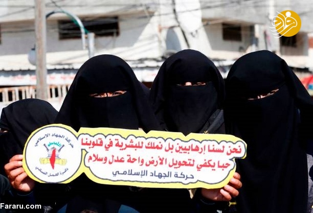(تصاویر)