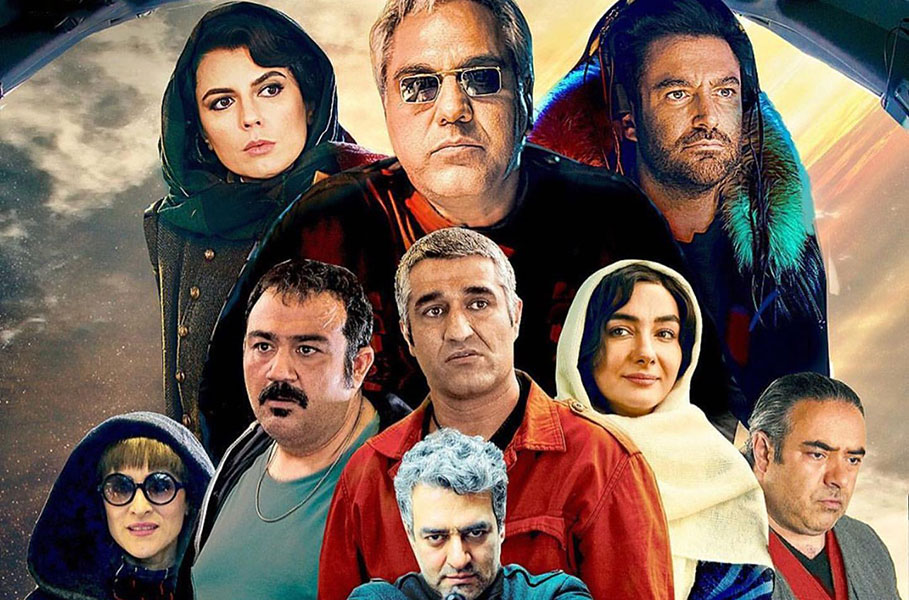 دلایل دادستانی کرمان برای توقیف فیلم «ما همه با هم هستیم» دلایل دادستانی کرمان برای توقیف فیلم «ما همه با هم هستیم»