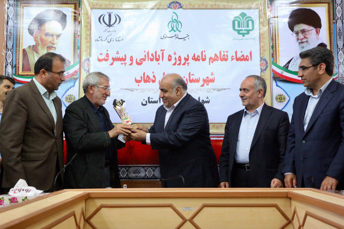 بنیاد مستضعفان برای توانمندسازی مردم در کنار دولت است