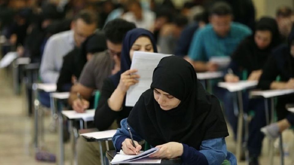 جزئیات برگزاری آزمون ارشد اعلام شد