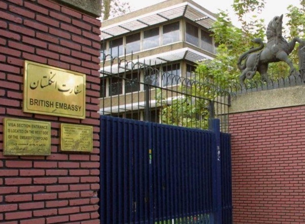 سفارت انگلیس: متعهدیم با ایران همکاری کنیم سفارت انگلیس: متعهدیم با ایران همکاری کنیم