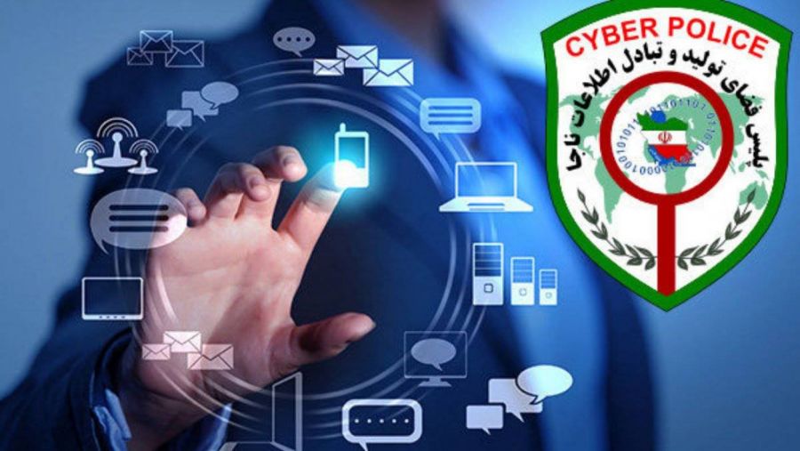 شکایت بازیگر معروف از صفحه 100هزارتایی اینستاگرام