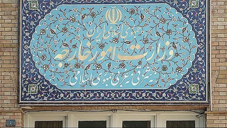 روابط عمومی وزارت امور خارجه: منبع آگاه یا مقام آگاه نداریم