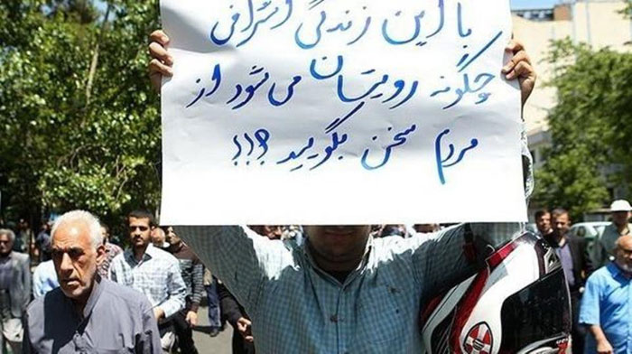 بازگشت حقوقهای نجومی! بازگشت حقوقهای نجومی!