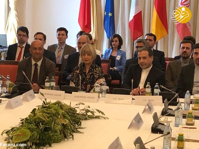 jcpoa joint comiison کمیسیون مشترک برجام