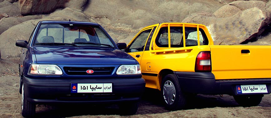 امروز آغاز طرح فروش محصولات سایپا با شرایط نقد و اقساط امروز آغاز طرح فروش محصولات سایپا با شرایط نقد و اقساط