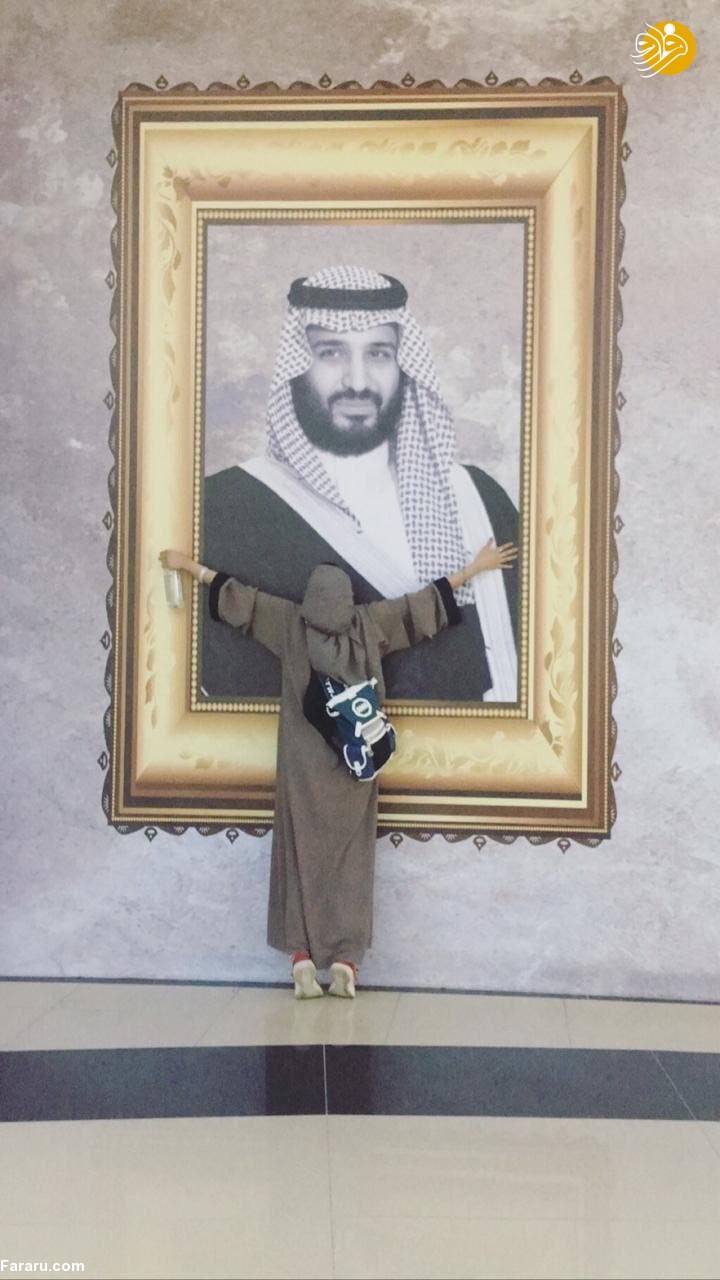 (تصویر)