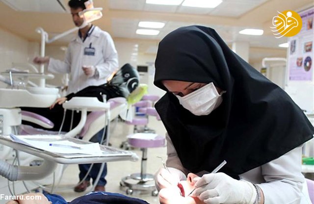 خداحافظی ابدی با دندان‌های خراب!