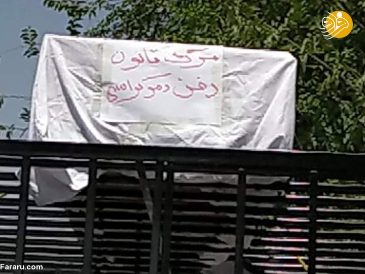 (تصاویر)