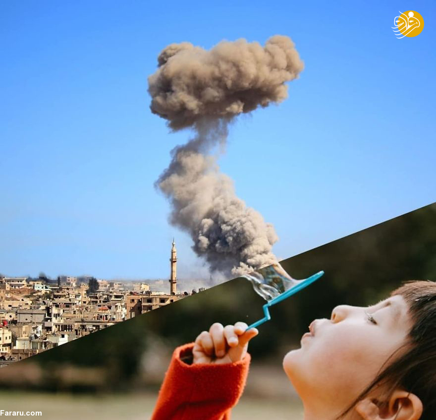 (تصاویر)