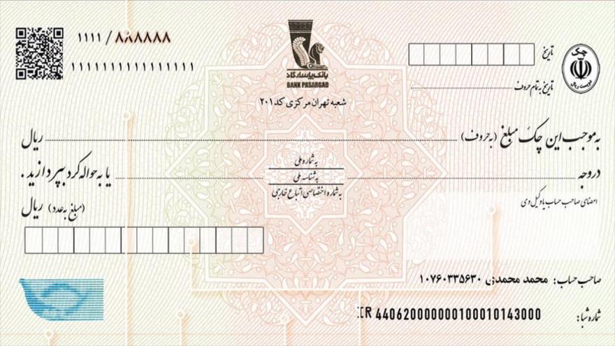 نکاتی که باید در تنظیم چک رعایت کنیم