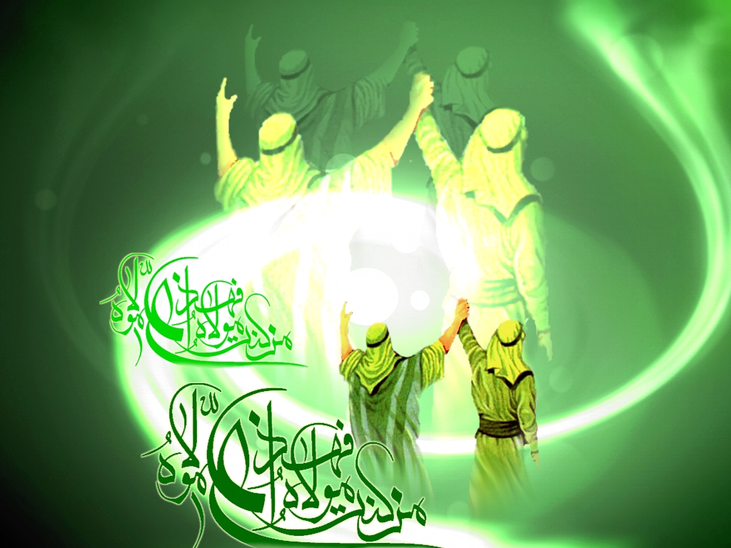 متن ادبی تبریک عبد غدیر متن ادبی تبریک عبد غدیر