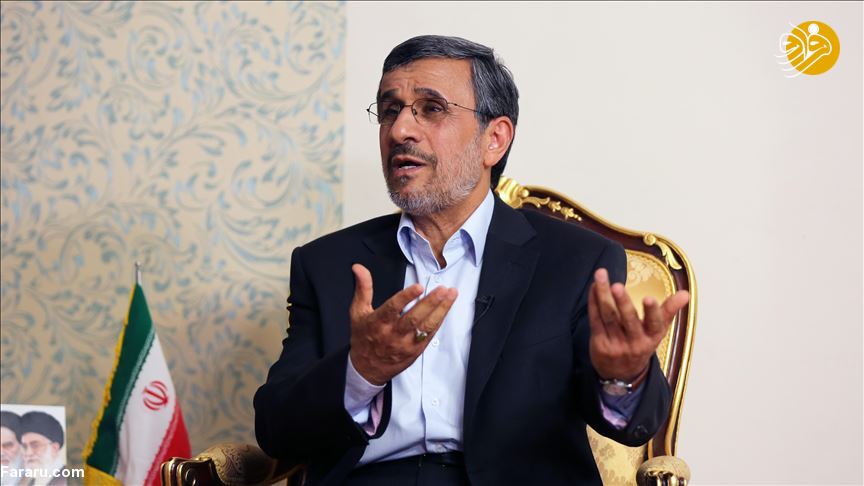 (تصاویر)