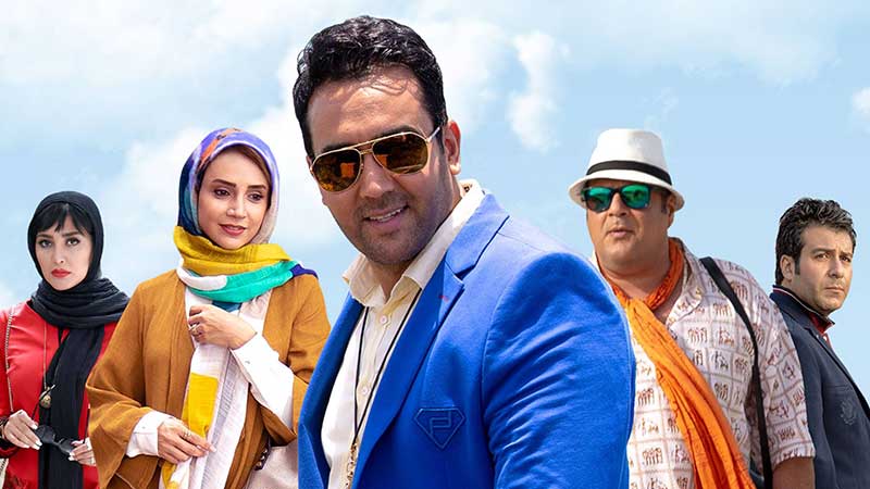 قسمت هشتم و پایانی سریال ریکاوری منتشر شد+ دانلود قسمت 8 ریکاوری قسمت هشتم و پایانی سریال ریکاوری منتشر شد+ دانلود قسمت 8 ریکاوری