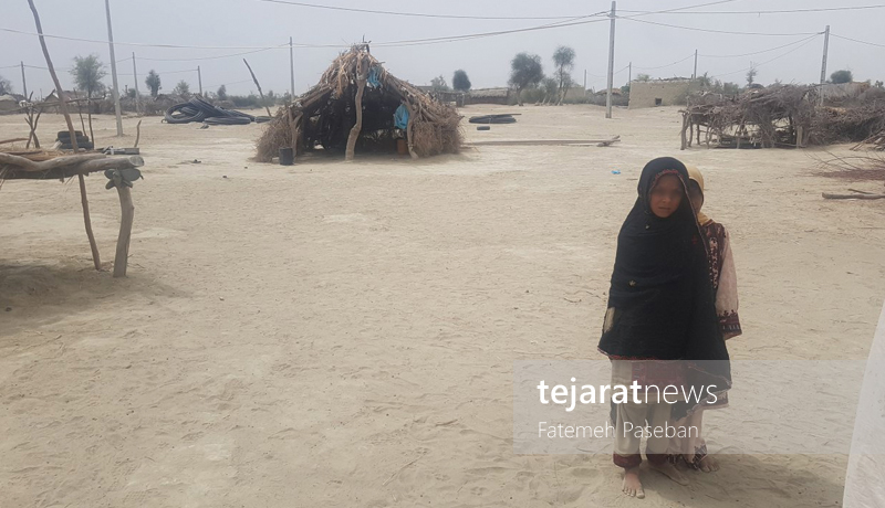 (تصاویر) چابهار؛ از کودکان بیشناسنامه تا آرزوی غذای گوشتی (تصاویر) چابهار؛ از کودکان بیشناسنامه تا آرزوی غذای گوشتی