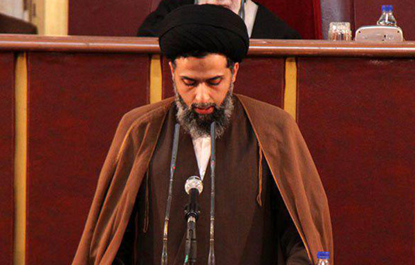 ماجرای گم شدن 