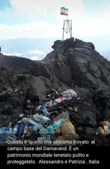 (تصویر) تاسف دو کوه‌نورد ایتالیایی از وضعیت دماوند