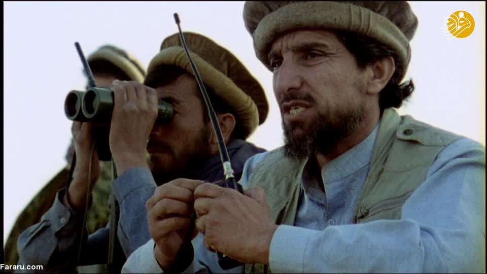 چهره جدید احمدشاه مسعود
