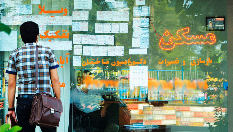اخذ مالیات از اجاره بها؛ آیا مستاجران از شر قیمتهای نجومی خلاص میشوند؟ اخذ مالیات از اجاره بها؛ آیا مستاجران از شر قیمتهای نجومی خلاص میشوند؟