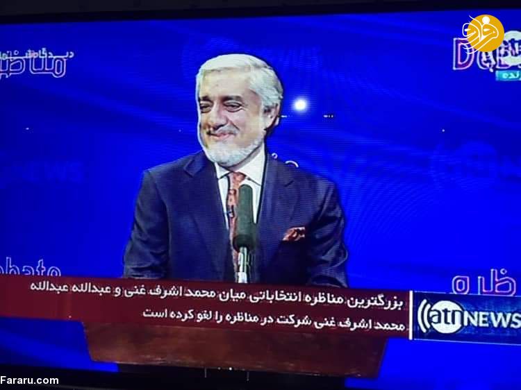 (تصاویر)