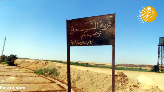 (تصاویر)