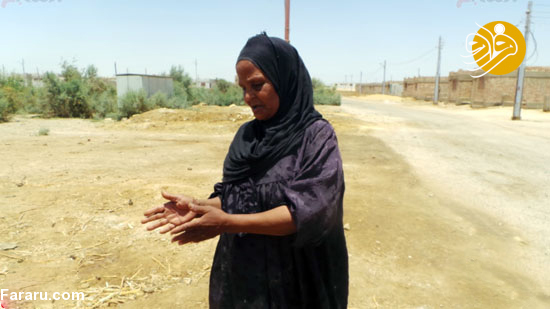 (تصاویر)