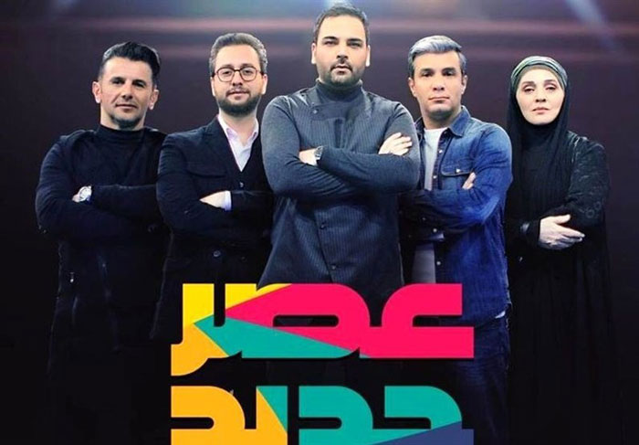پیامها و نکتهها؛ هیاهویی که پیامها و نکتهها؛ هیاهویی که