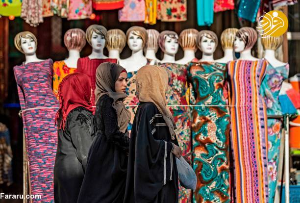 (تصاویر)