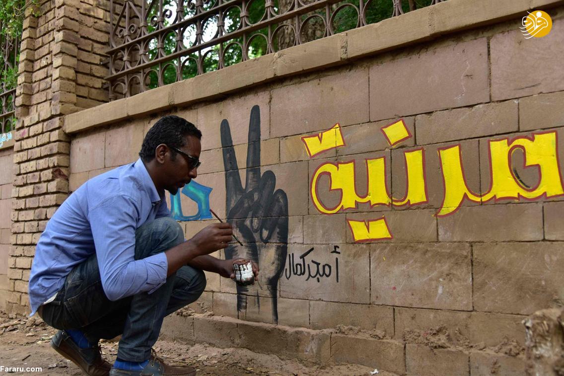تصاویر :