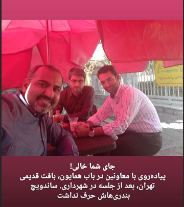 (عکس) وزیر جوان در حال خوردن ساندویچ بندری (عکس) وزیر جوان در حال خوردن ساندویچ بندری