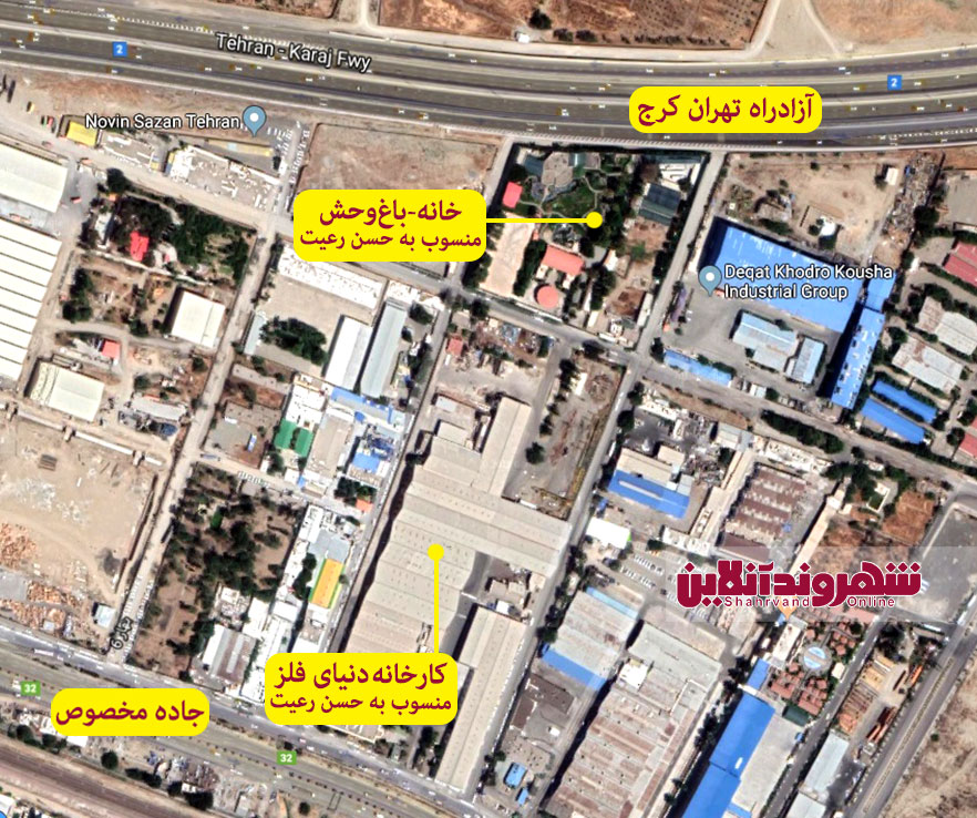(تصاویر) راز باغ‌وحش شگفت‌انگیز «حسن رعیت» در جاده کرج!