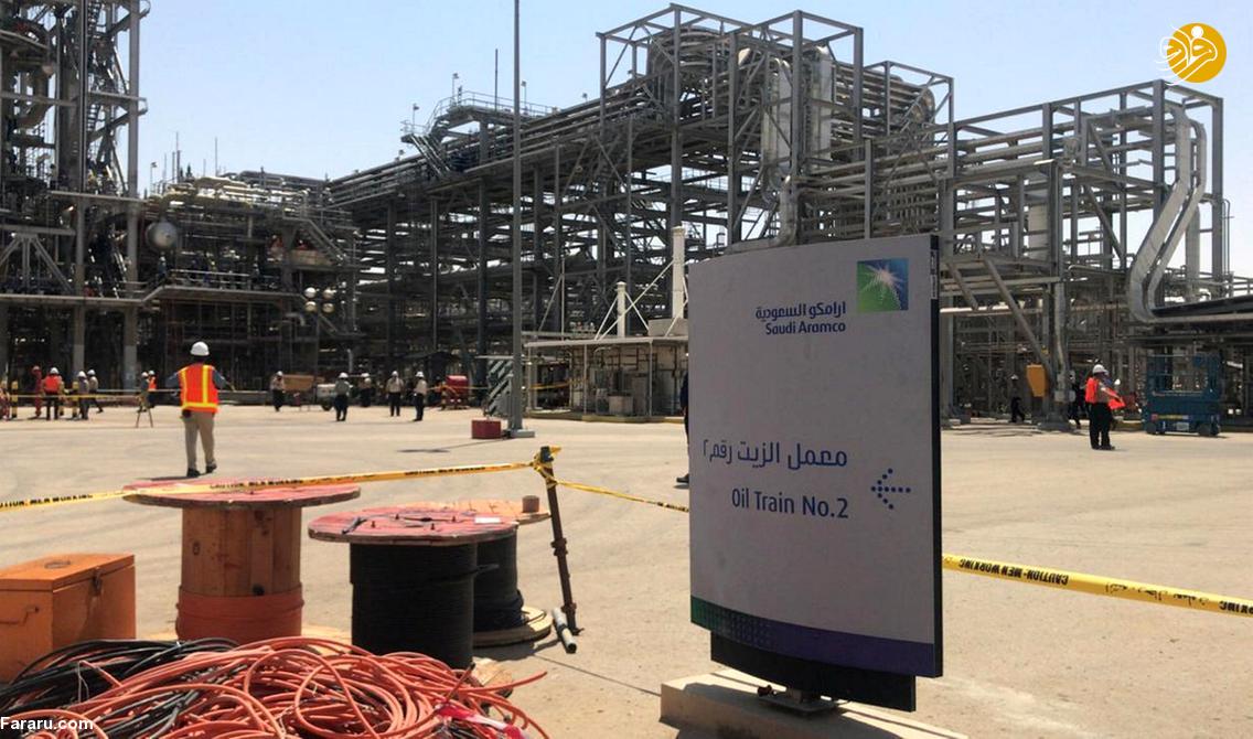 (تصاویر)