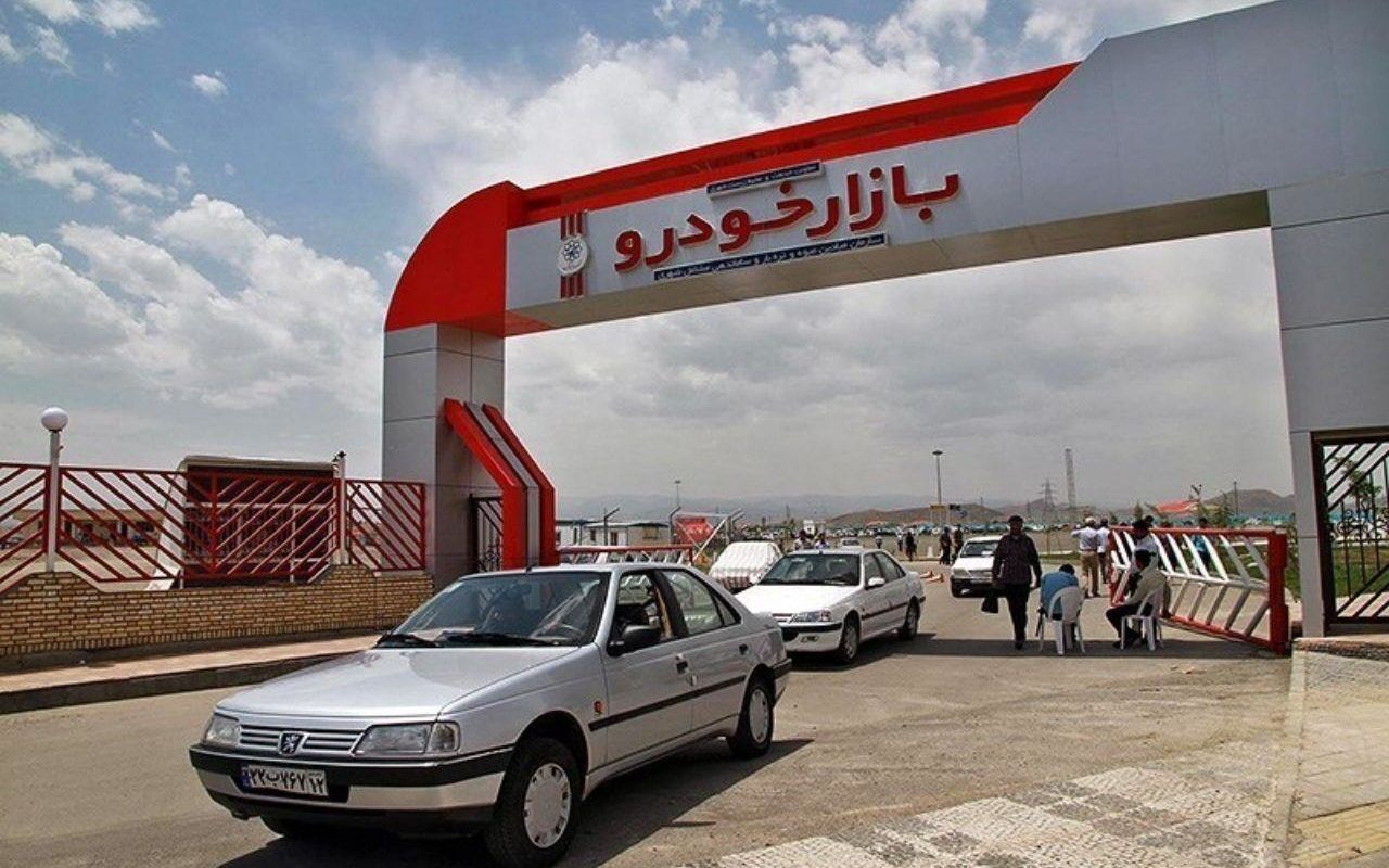 آخرین وضعیت بازار خودرو؛ آیا قیمتها همچنان سیر نزولی خواهد داشت؟ آخرین وضعیت بازار خودرو؛ آیا قیمتها همچنان سیر نزولی خواهد داشت؟