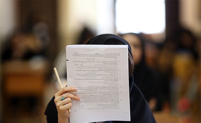 بحران کنکور؛ حذفی در کار نیست!