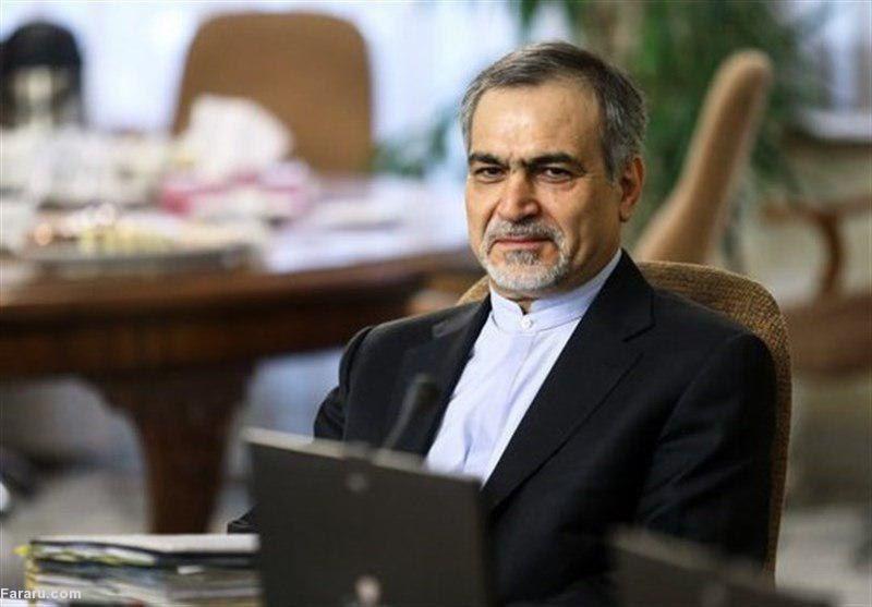 اخبار مهم روز سه‌شنبه ۹ مهرماه ۱۳۹۸