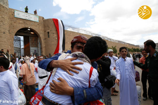 (تصاویر)