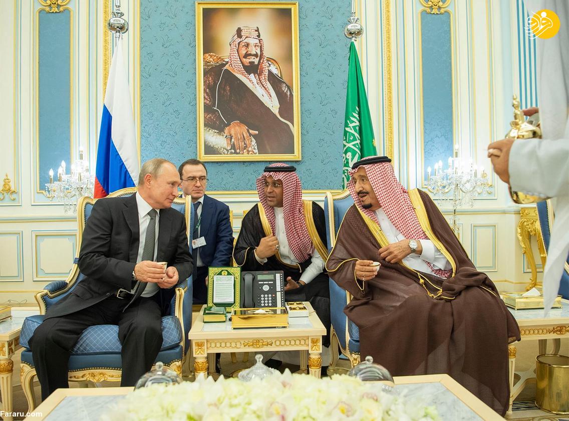 (تصاویر)