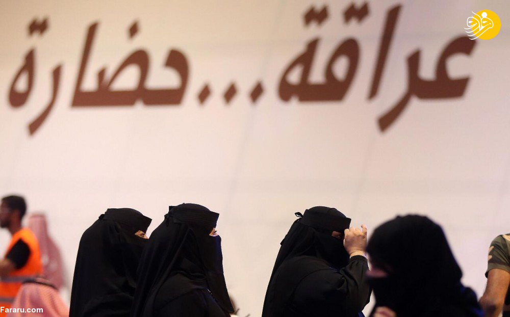 (تصاویر)