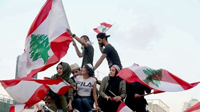 اخبار مهم روز دوشنبه ۲۹ مهرماه ۱۳۹۸