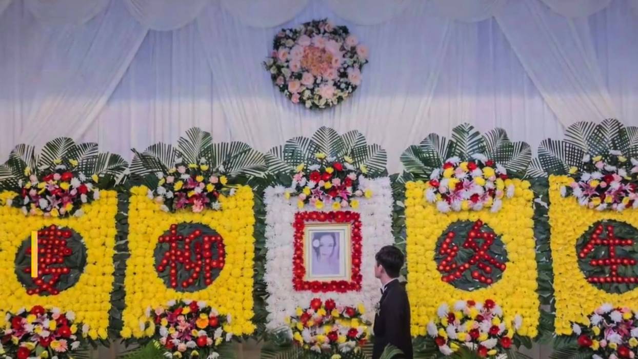 (ویدیو) ازدواج مرد چینی با جسد نامزدش در روز خاکسپاری!