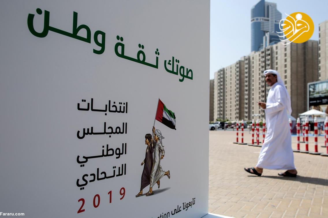 (تصاویر)