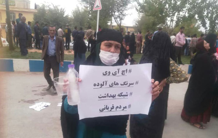 درسها ایدز در چنار محمودی درسها ایدز در چنار محمودی