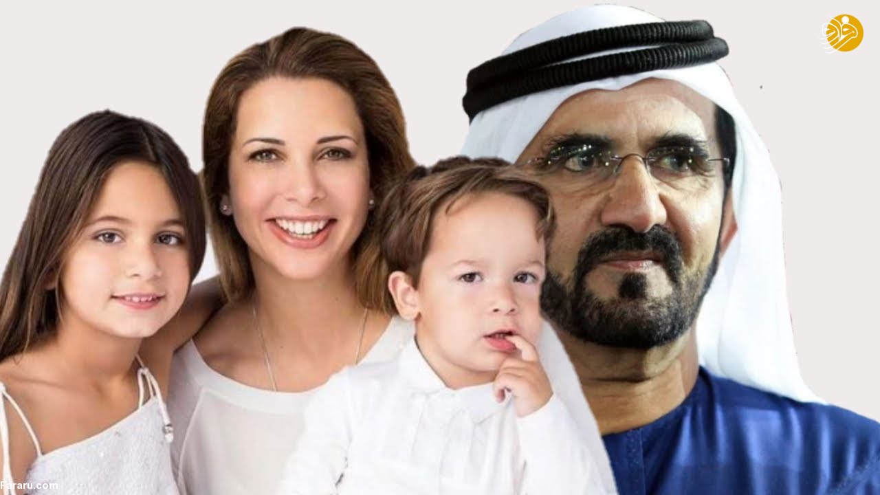 همسر حاکم دبی، پیشنهاد شوهرش را رد کرد