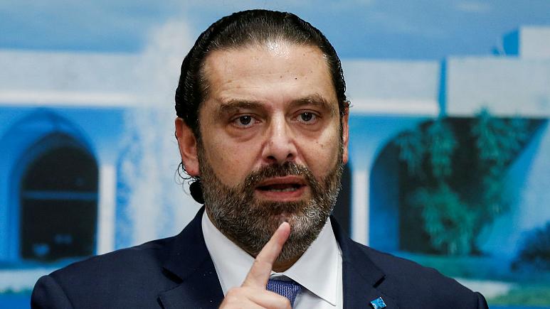 سعد حریری نخست وزیر لبنان استعفا کرد