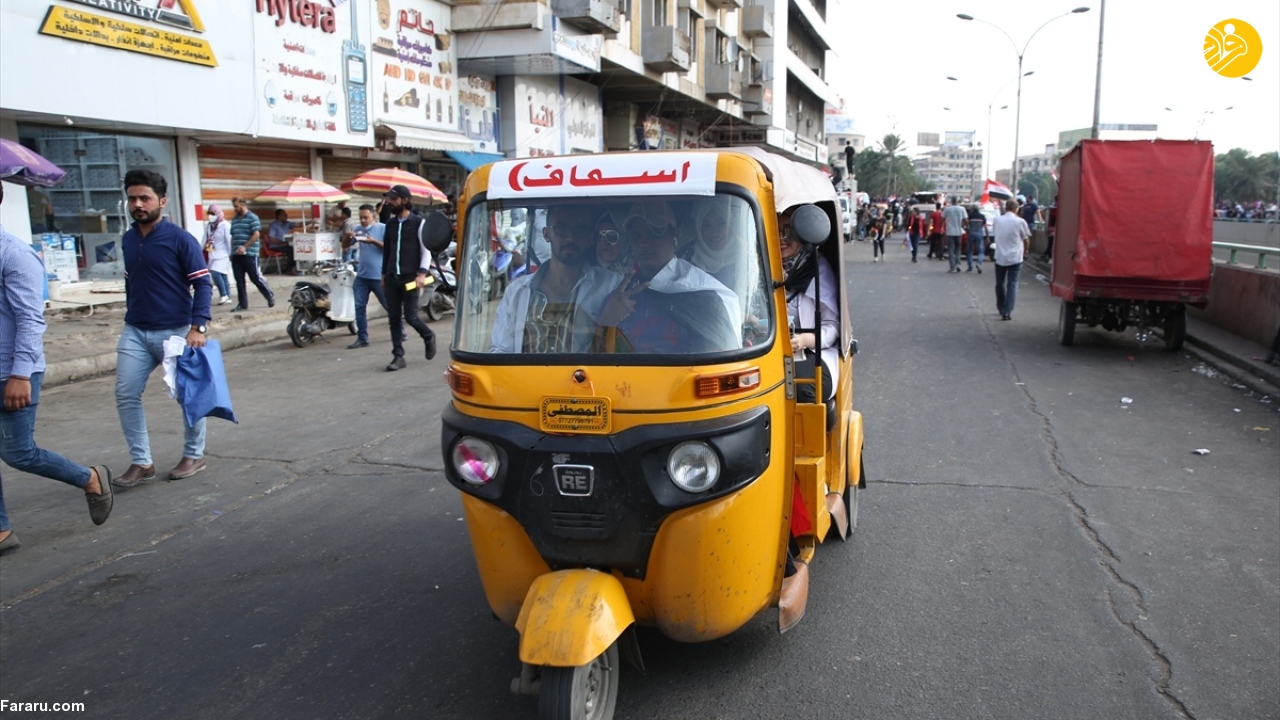 (تصاویر)