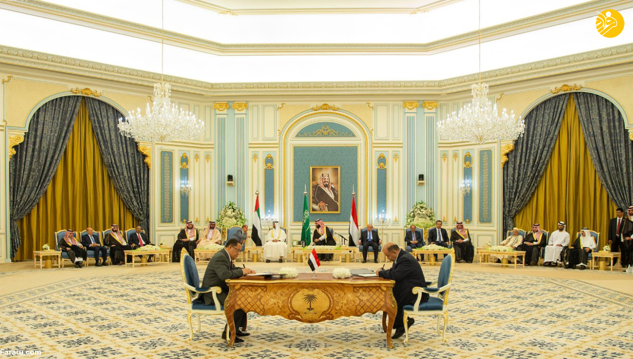 (تصاویر)