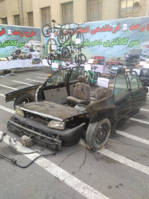 (عکس) فروش کیلویی پراید در جنوب تهران توسط پدر و پسر سارق (عکس) فروش کیلویی پراید در جنوب تهران توسط پدر و پسر سارق